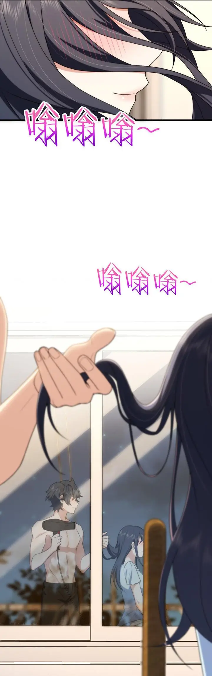 image-komik-my-wife-is-from-a-thousand-years-ago-chapter-217-16/35