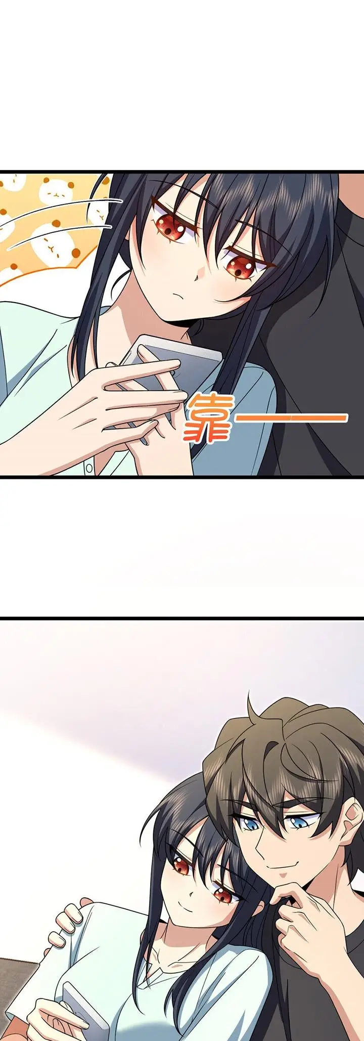image-komik-my-wife-is-from-a-thousand-years-ago-chapter-219-20/30
