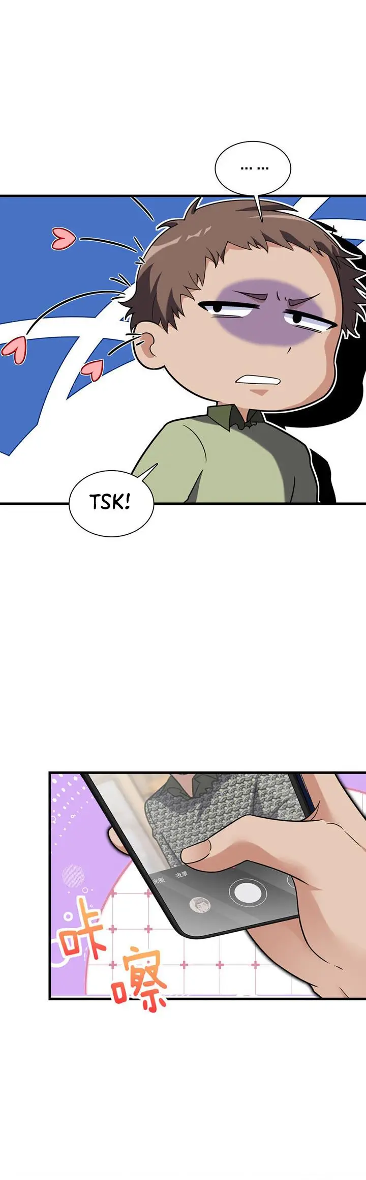 image-komik-my-wife-is-from-a-thousand-years-ago-chapter-220-31/34