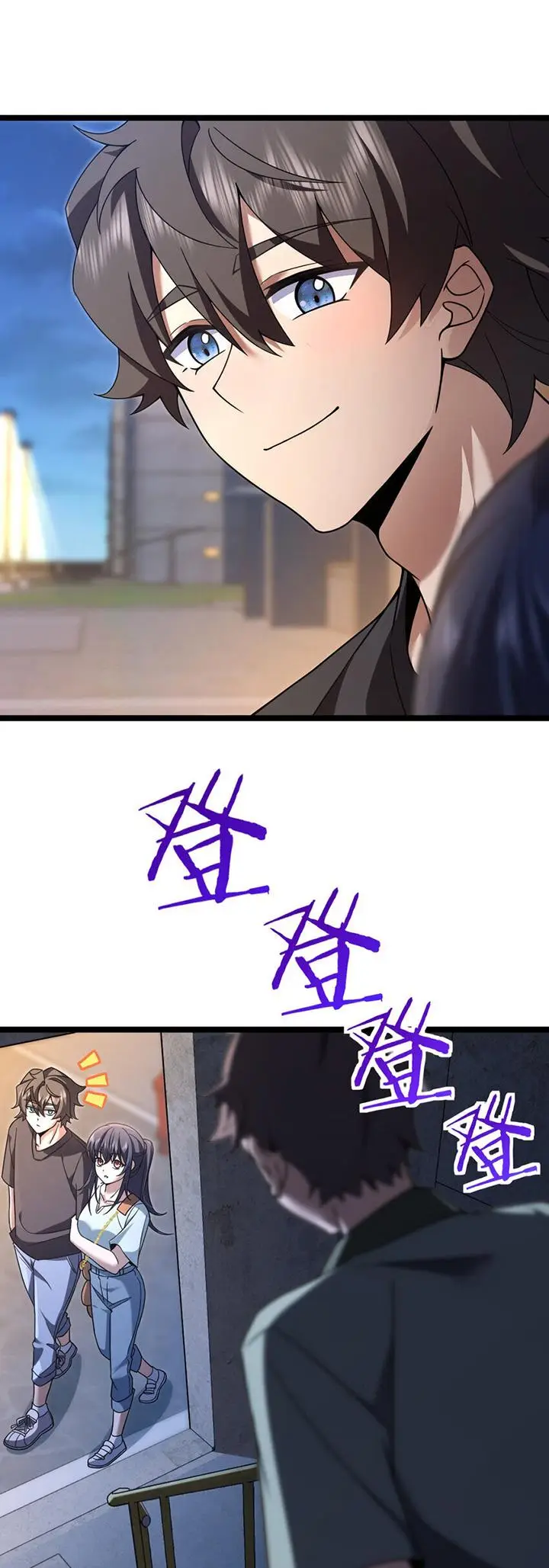 image-komik-my-wife-is-from-a-thousand-years-ago-chapter-221-20/27