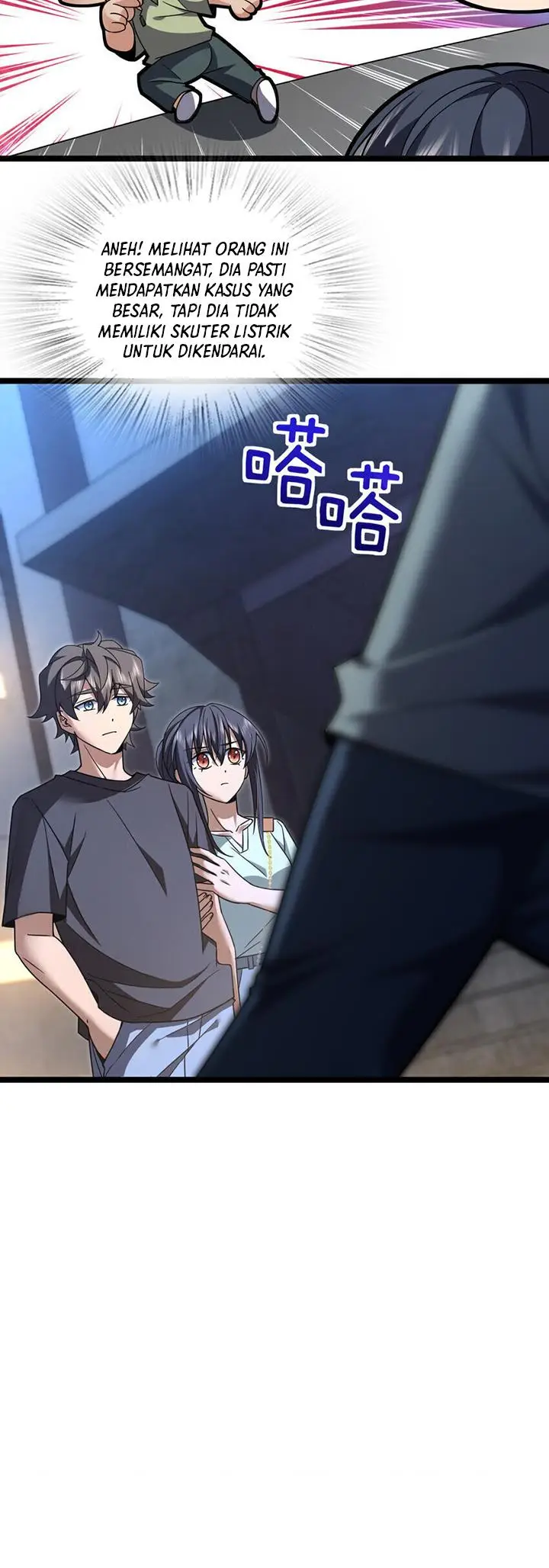 image-komik-my-wife-is-from-a-thousand-years-ago-chapter-221-22/27