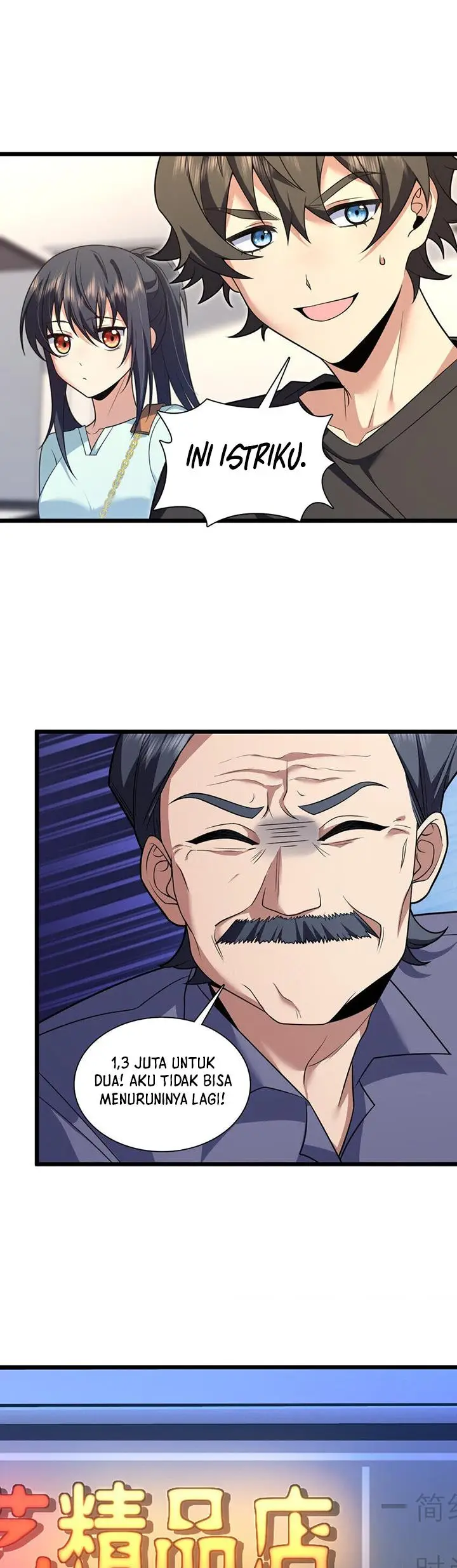 image-komik-my-wife-is-from-a-thousand-years-ago-chapter-223-3/19