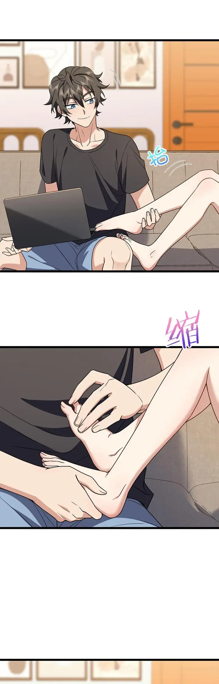 image-komik-my-wife-is-from-a-thousand-years-ago-chapter-224-31/36