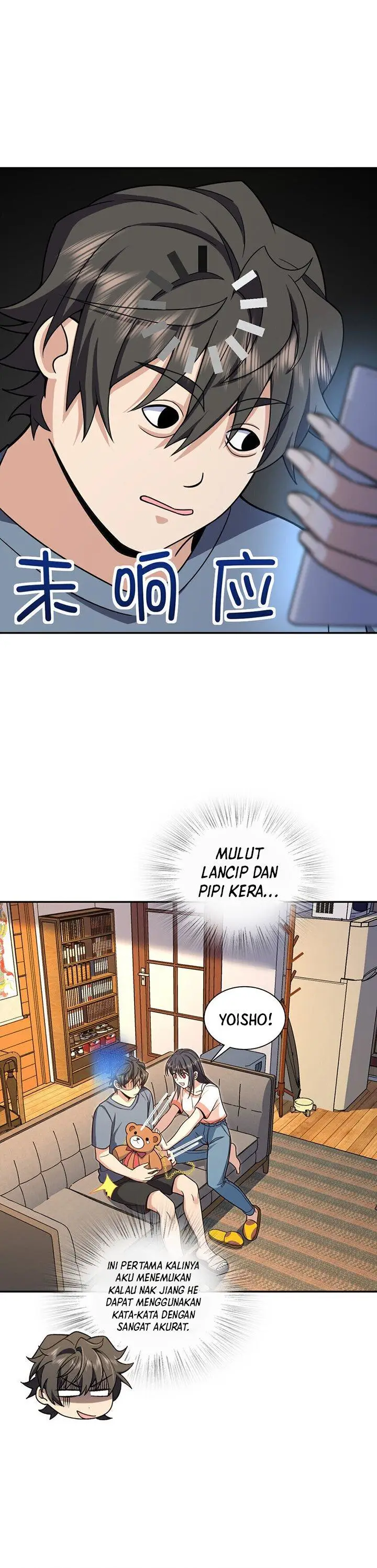image-komik-my-wife-is-from-a-thousand-years-ago-chapter-231-5/28