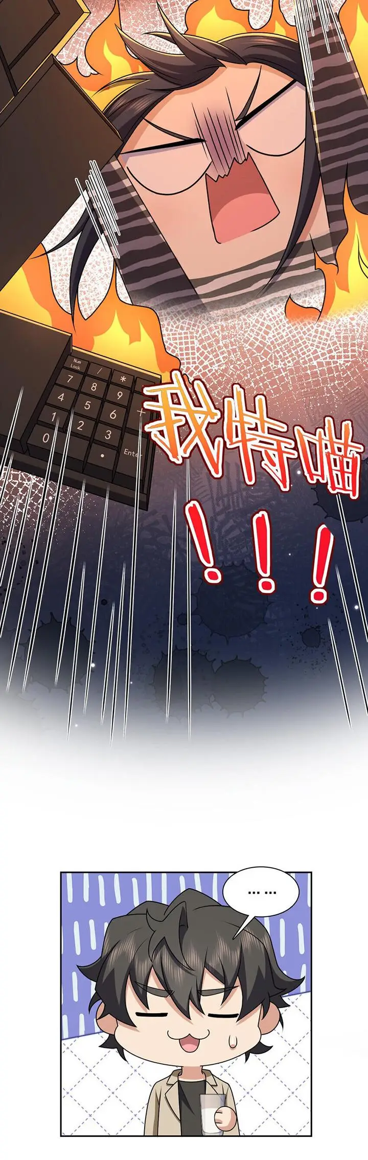 image-komik-my-wife-is-from-a-thousand-years-ago-chapter-236-17/28