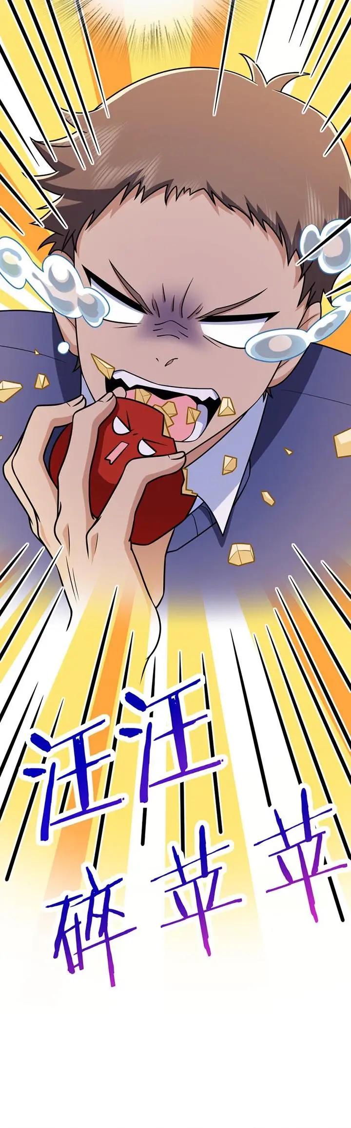image-komik-my-wife-is-from-a-thousand-years-ago-chapter-236-27/28