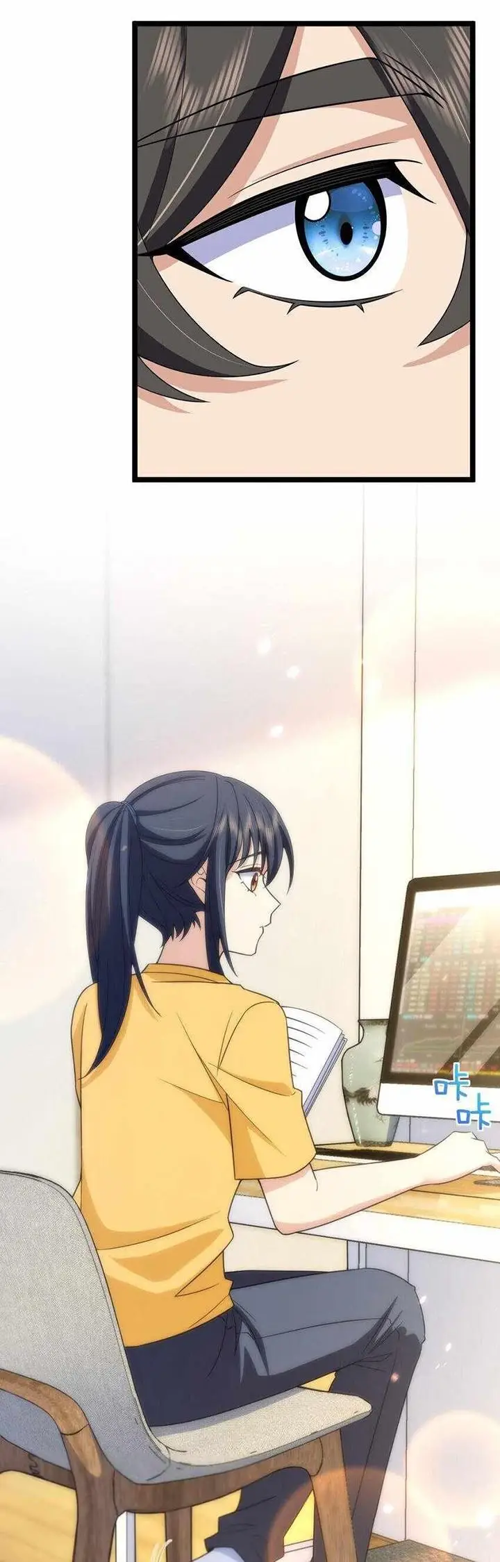 image-komik-my-wife-is-from-a-thousand-years-ago-chapter-241-23/33