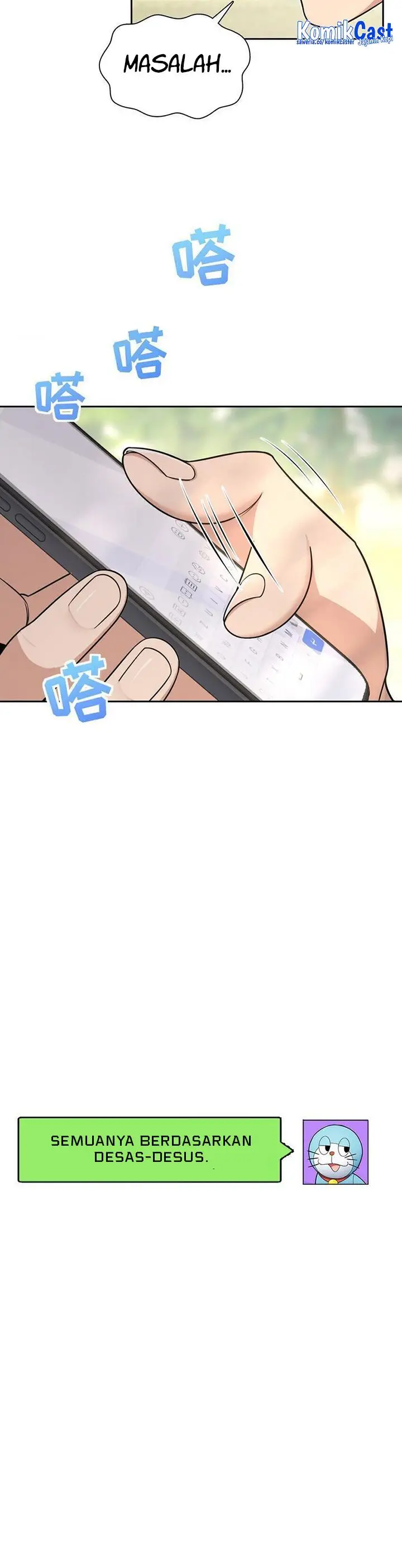 image-komik-my-wife-is-from-a-thousand-years-ago-chapter-249-14/25