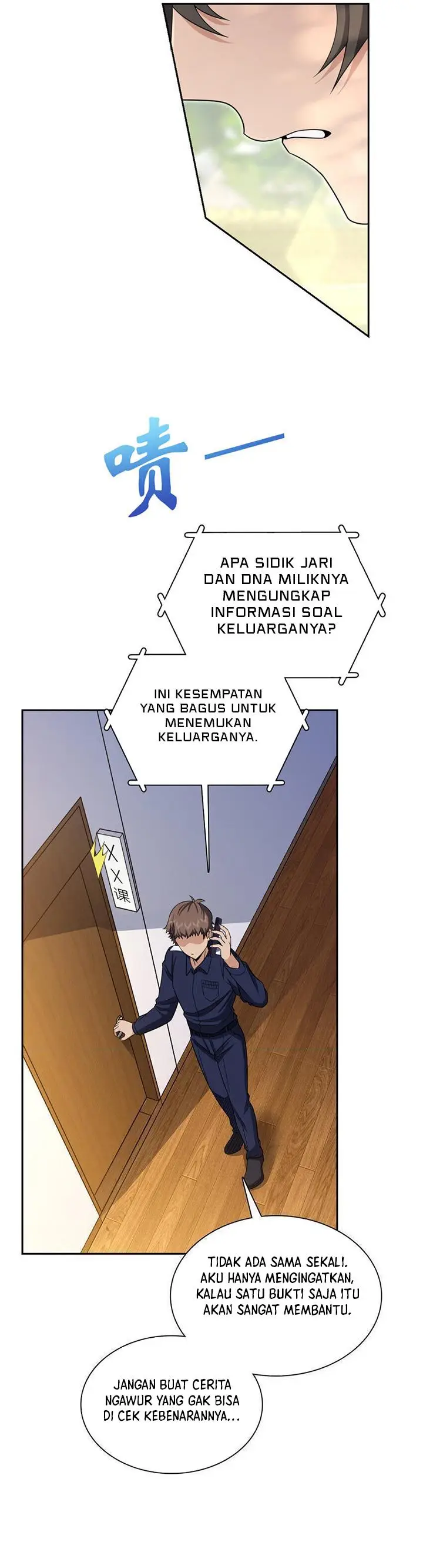 image-komik-my-wife-is-from-a-thousand-years-ago-chapter-249-18/25