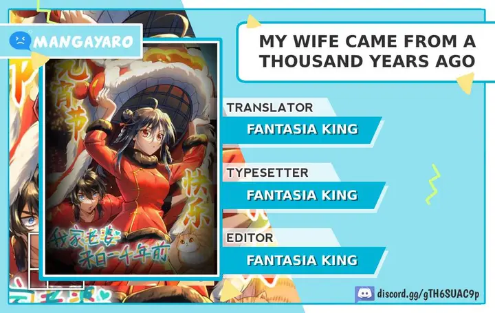 image-komik-my-wife-is-from-a-thousand-years-ago-chapter-25-0/23