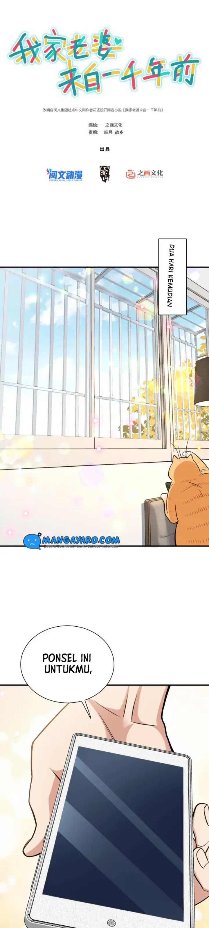image-komik-my-wife-is-from-a-thousand-years-ago-chapter-25-1/23