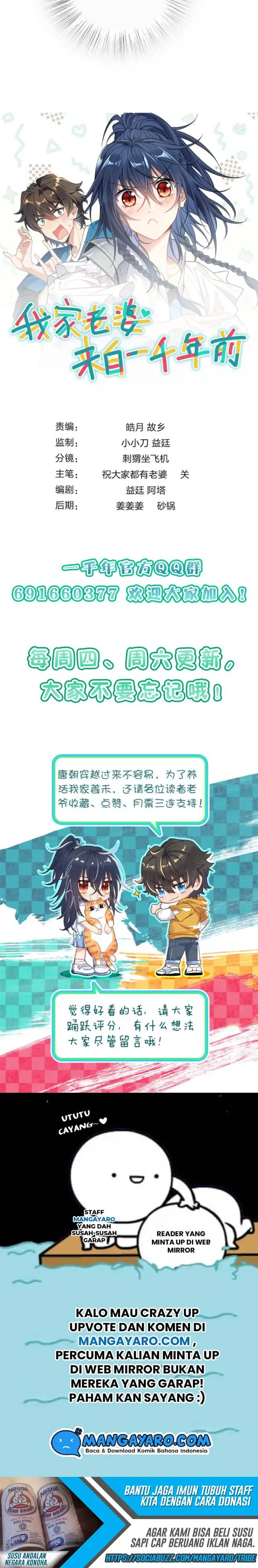 image-komik-my-wife-is-from-a-thousand-years-ago-chapter-25-22/23