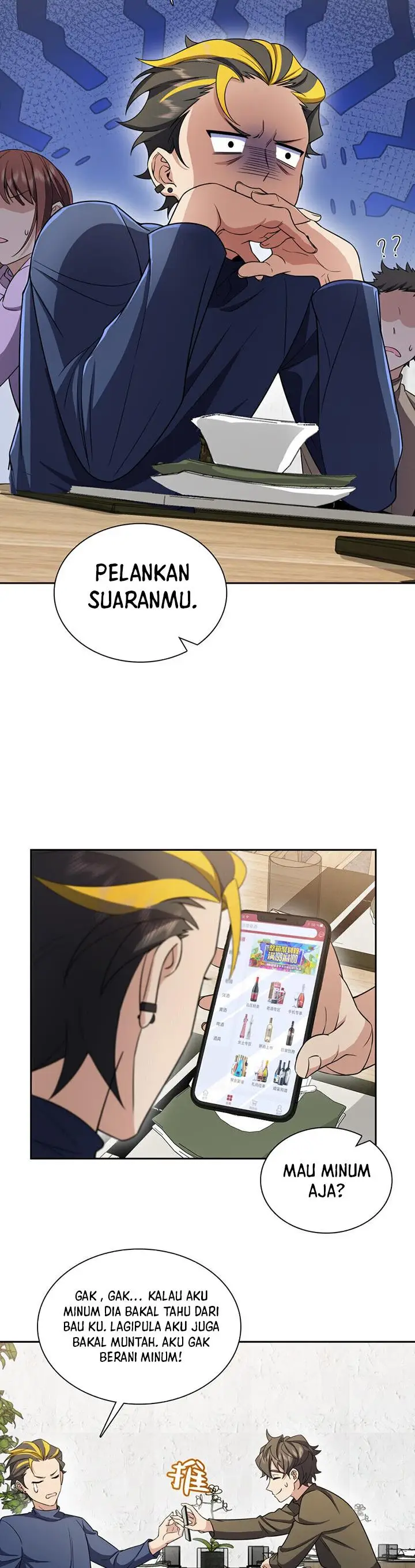 image-komik-my-wife-is-from-a-thousand-years-ago-chapter-250-16/24