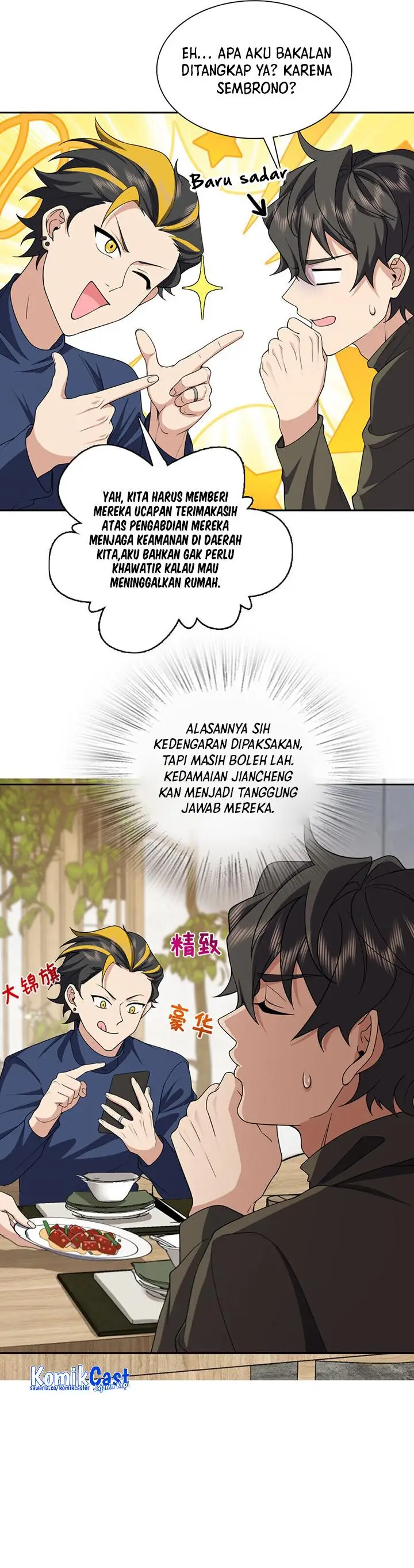 image-komik-my-wife-is-from-a-thousand-years-ago-chapter-250-18/24