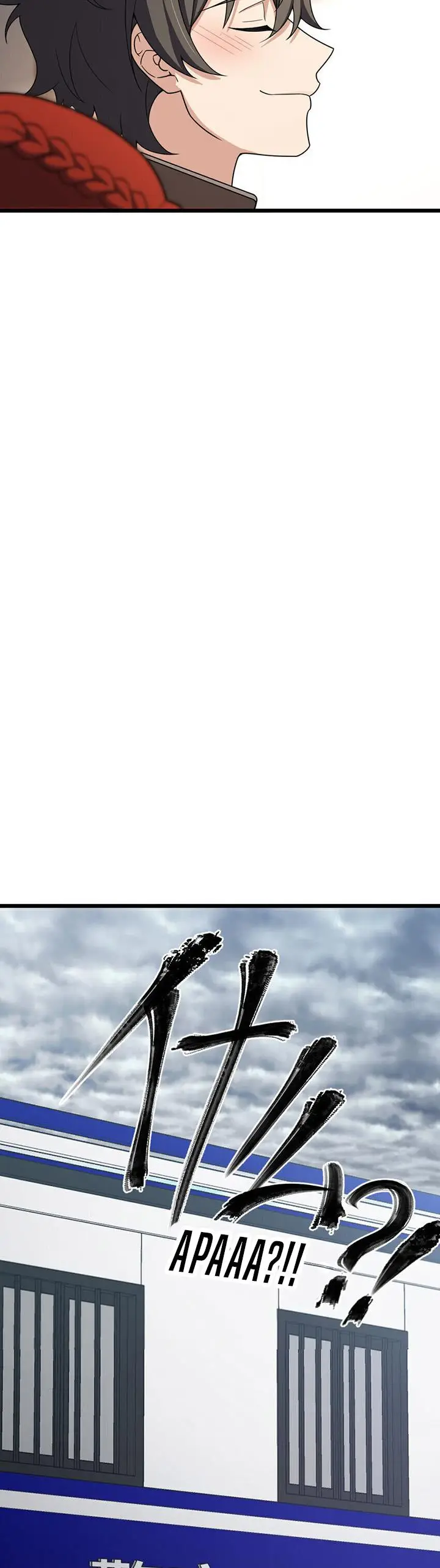 image-komik-my-wife-is-from-a-thousand-years-ago-chapter-253-20/24