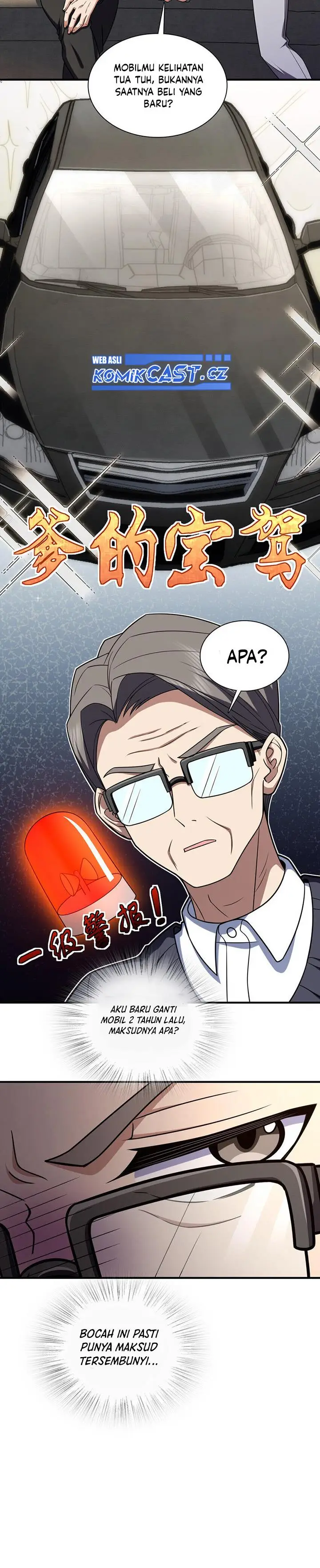 image-komik-my-wife-is-from-a-thousand-years-ago-chapter-254-15/28