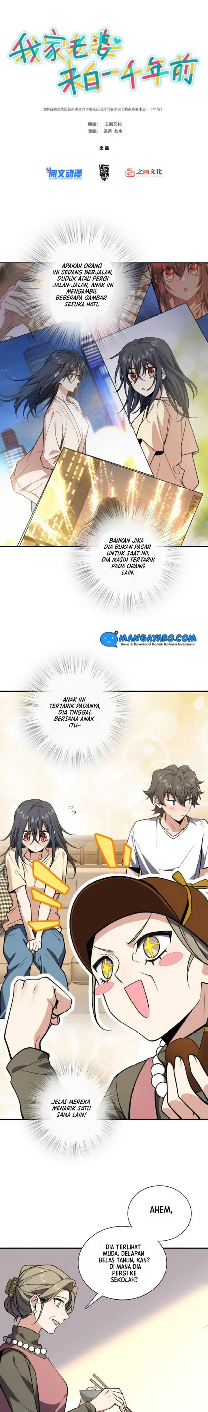 image-komik-my-wife-is-from-a-thousand-years-ago-chapter-26-1/20