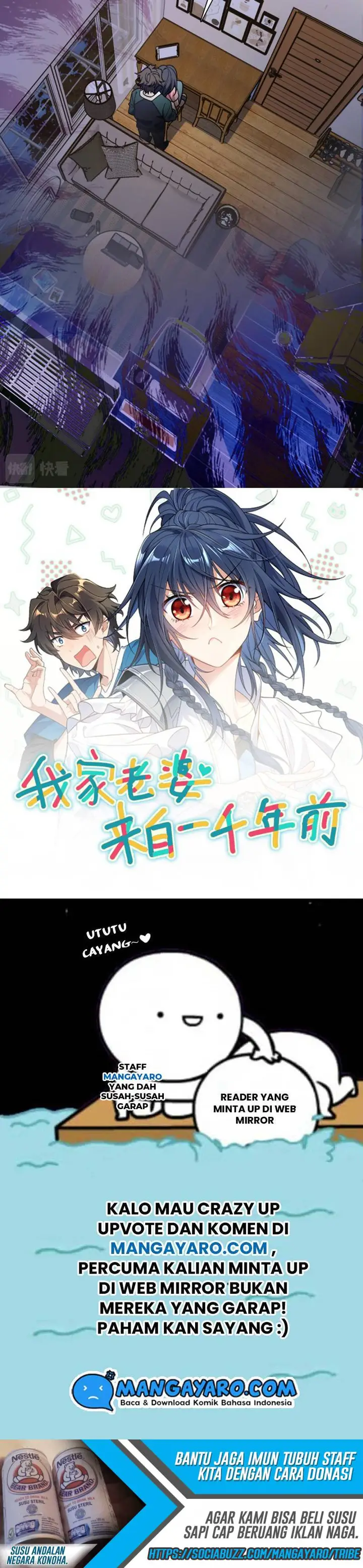 image-komik-my-wife-is-from-a-thousand-years-ago-chapter-26-19/20