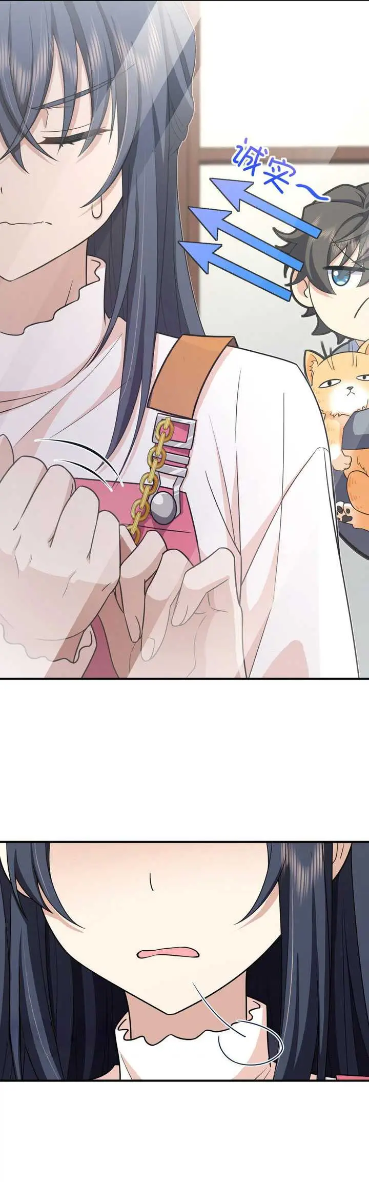 image-komik-my-wife-is-from-a-thousand-years-ago-chapter-266-24/31