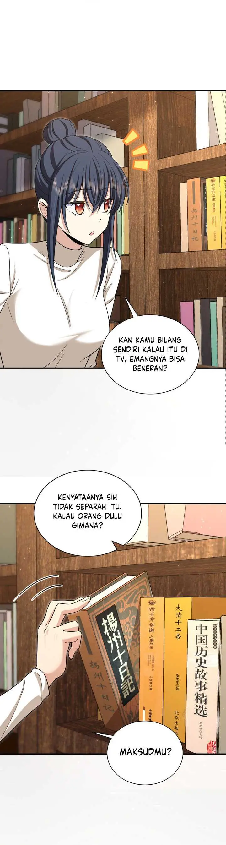 image-komik-my-wife-is-from-a-thousand-years-ago-chapter-269-4/32