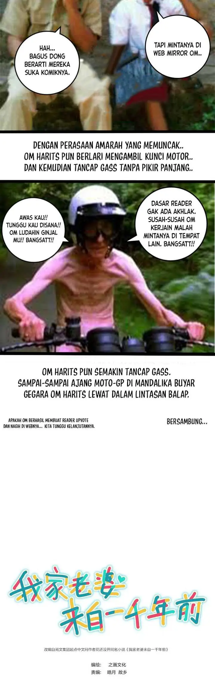 image-komik-my-wife-is-from-a-thousand-years-ago-chapter-27-2/31