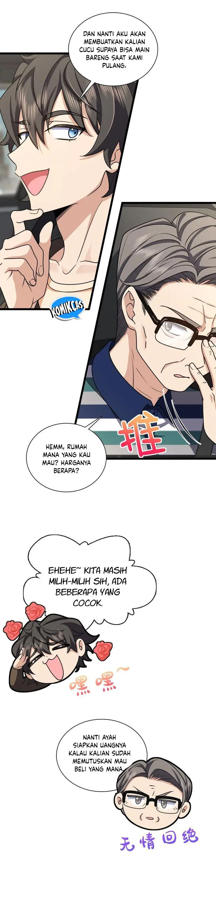 image-komik-my-wife-is-from-a-thousand-years-ago-chapter-288-1/28