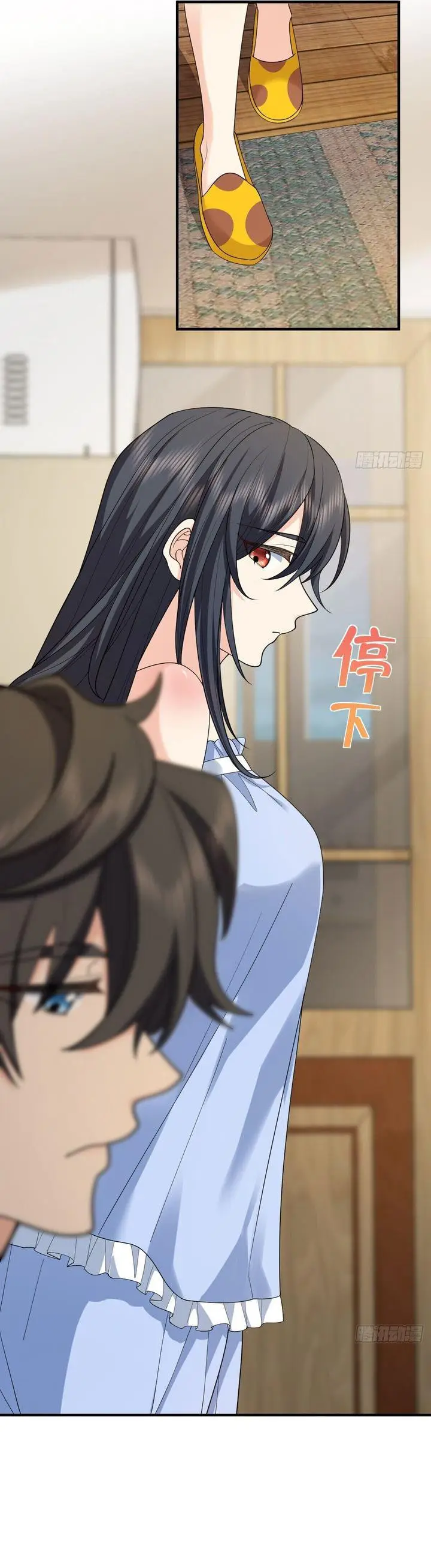 image-komik-my-wife-is-from-a-thousand-years-ago-chapter-290-15/29