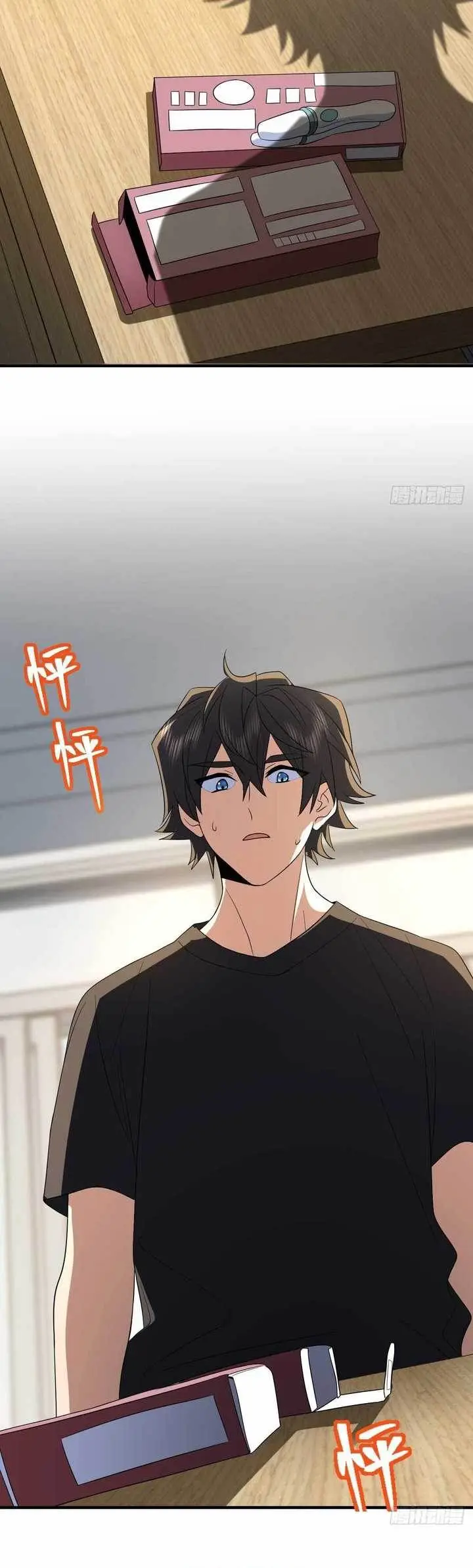 image-komik-my-wife-is-from-a-thousand-years-ago-chapter-317-18/19