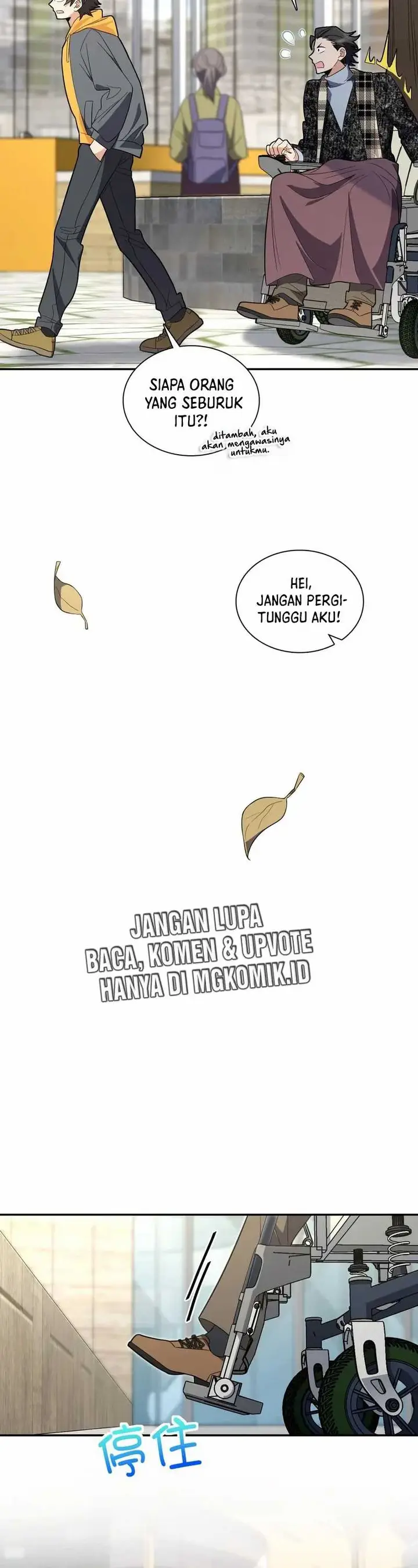 image-komik-my-wife-is-from-a-thousand-years-ago-chapter-328-15/27
