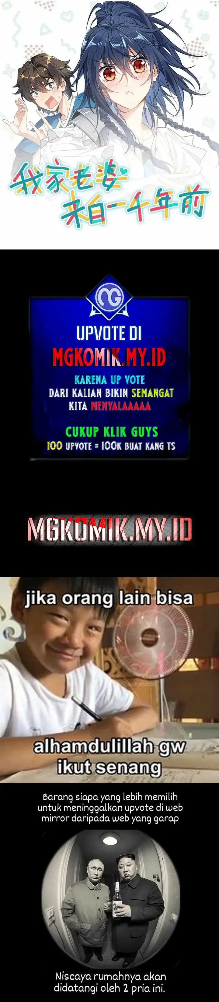 image-komik-my-wife-is-from-a-thousand-years-ago-chapter-330-20/22