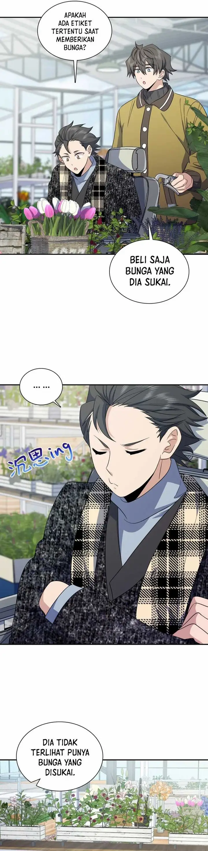 image-komik-my-wife-is-from-a-thousand-years-ago-chapter-335-7/23