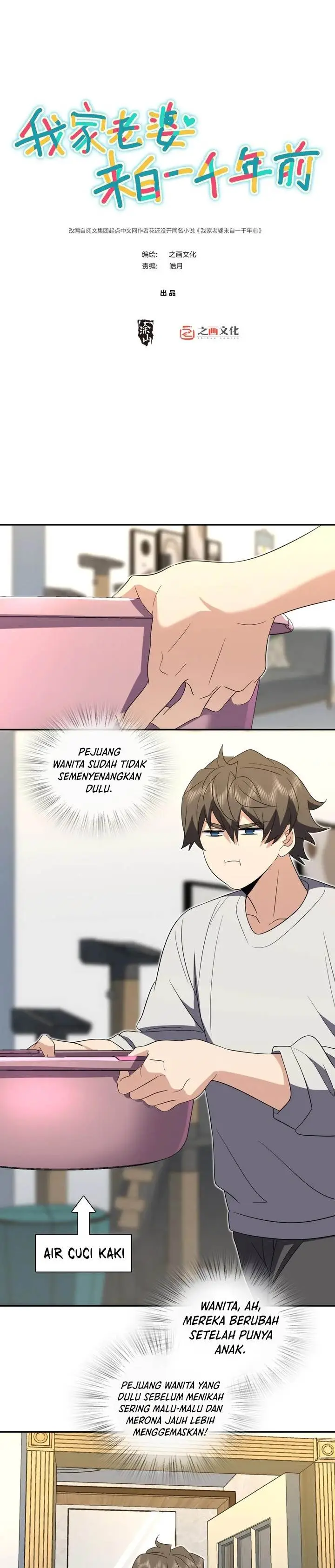 image-komik-my-wife-is-from-a-thousand-years-ago-chapter-349-0/20