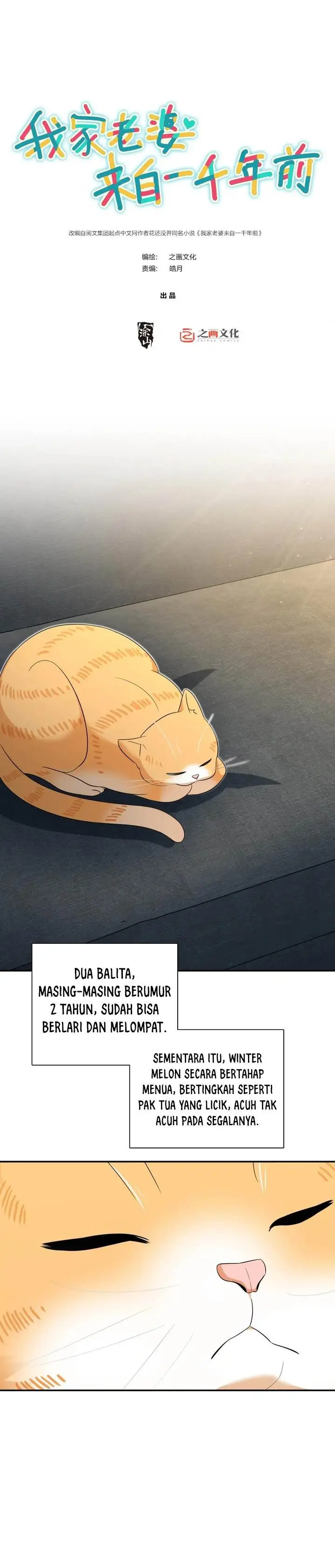 image-komik-my-wife-is-from-a-thousand-years-ago-chapter-355-0/20