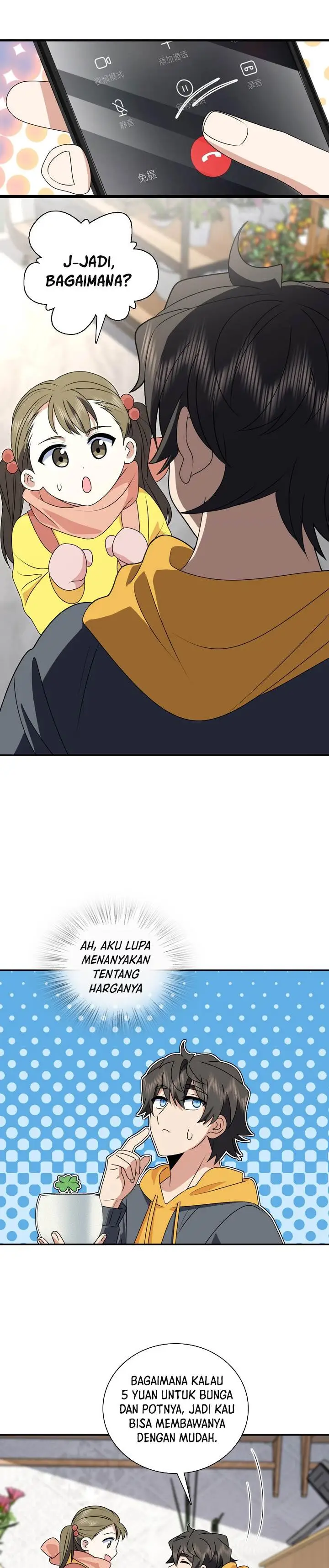 image-komik-my-wife-is-from-a-thousand-years-ago-chapter-358-21/23
