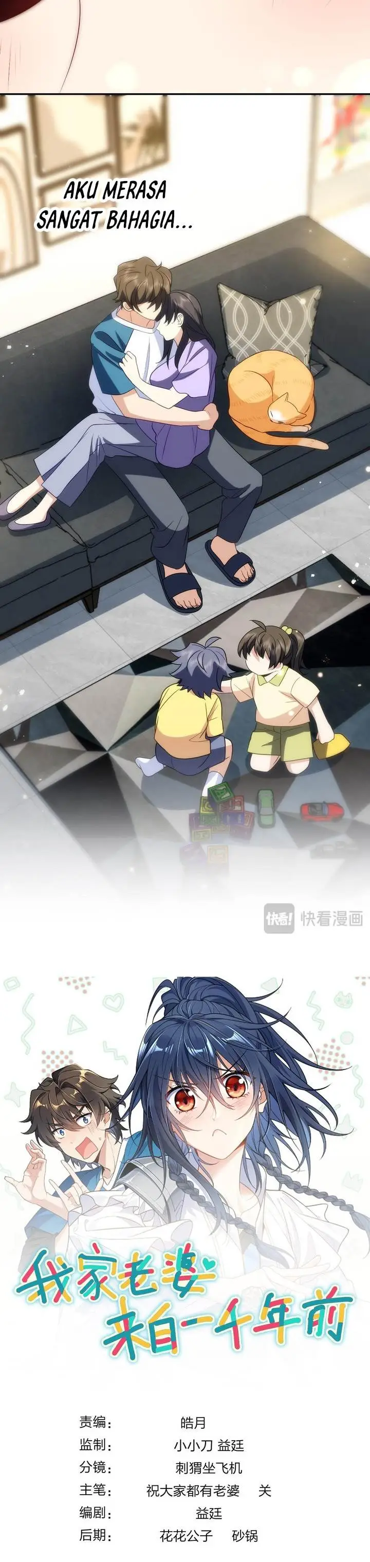 image-komik-my-wife-is-from-a-thousand-years-ago-chapter-361-22/23