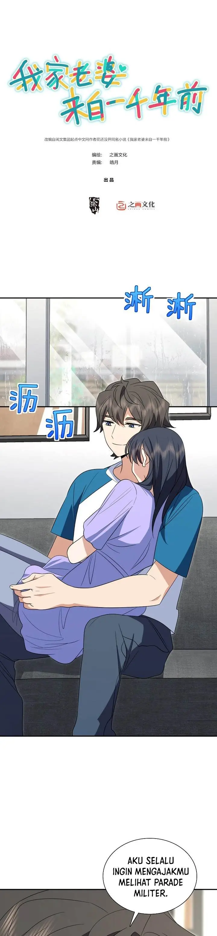 image-komik-my-wife-is-from-a-thousand-years-ago-chapter-362-0/23