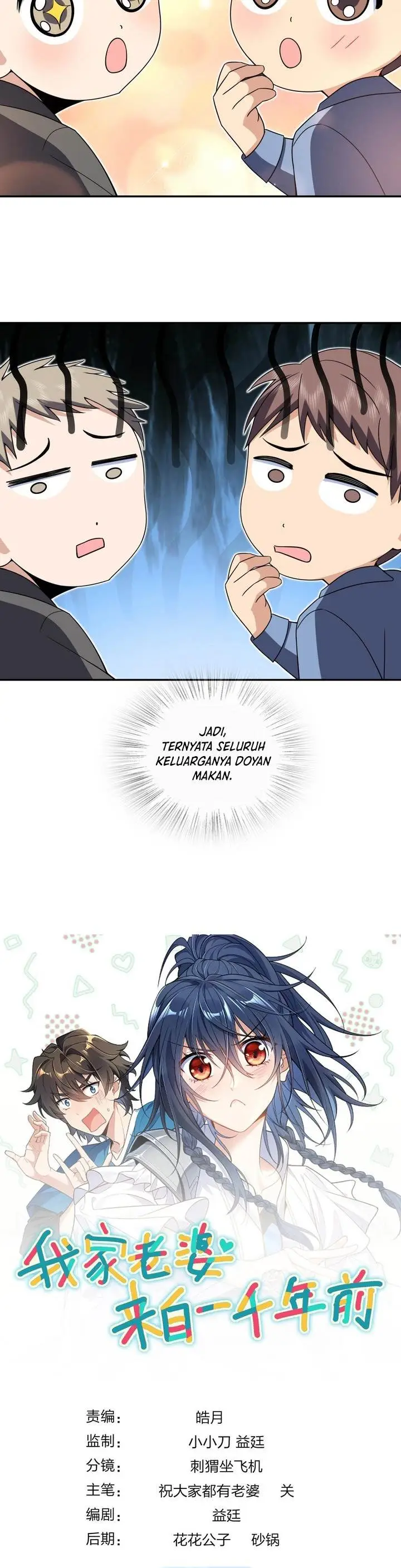 image-komik-my-wife-is-from-a-thousand-years-ago-chapter-363-20/21