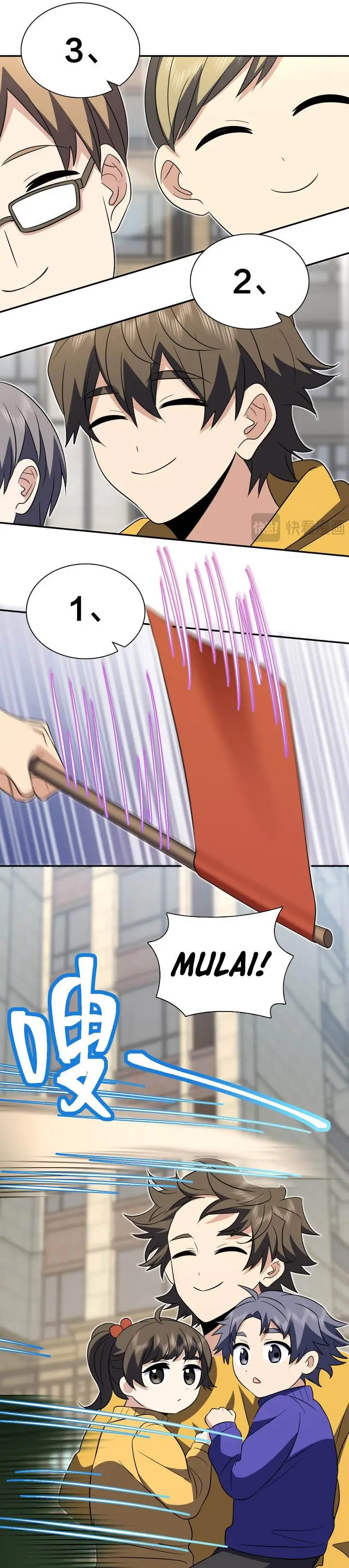 image-komik-my-wife-is-from-a-thousand-years-ago-chapter-365-14/24
