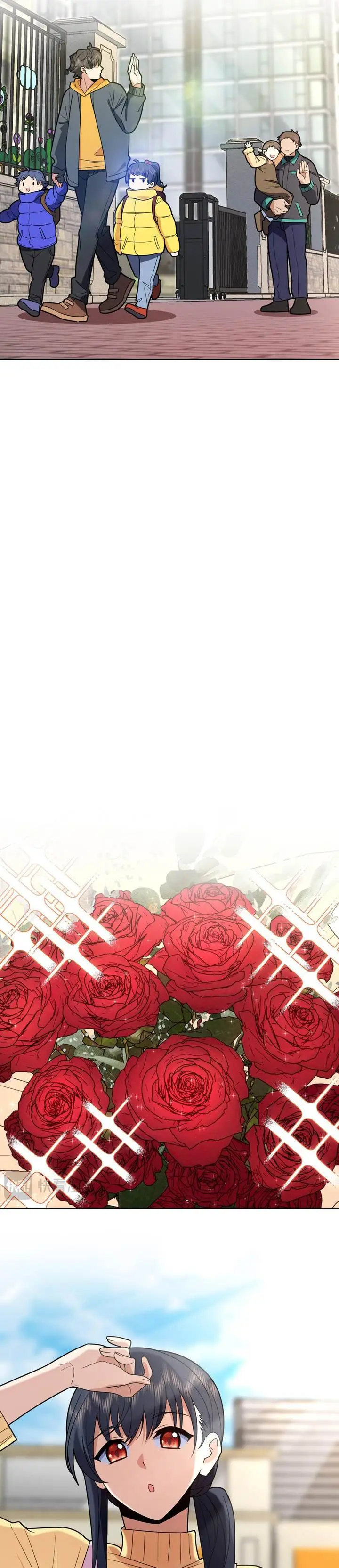 image-komik-my-wife-is-from-a-thousand-years-ago-chapter-366-3/22