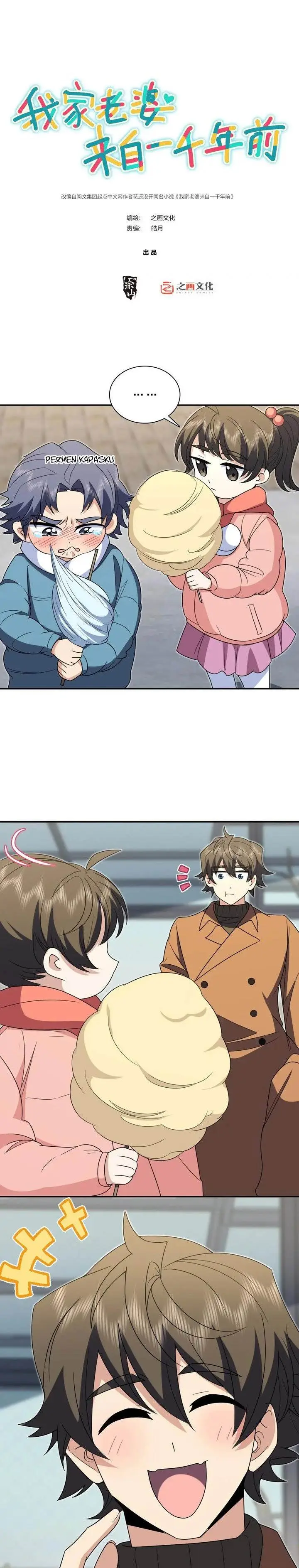 image-komik-my-wife-is-from-a-thousand-years-ago-chapter-373-0/18