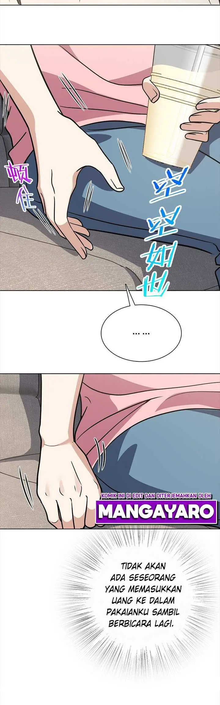 image-komik-my-wife-is-from-a-thousand-years-ago-chapter-38-24/36