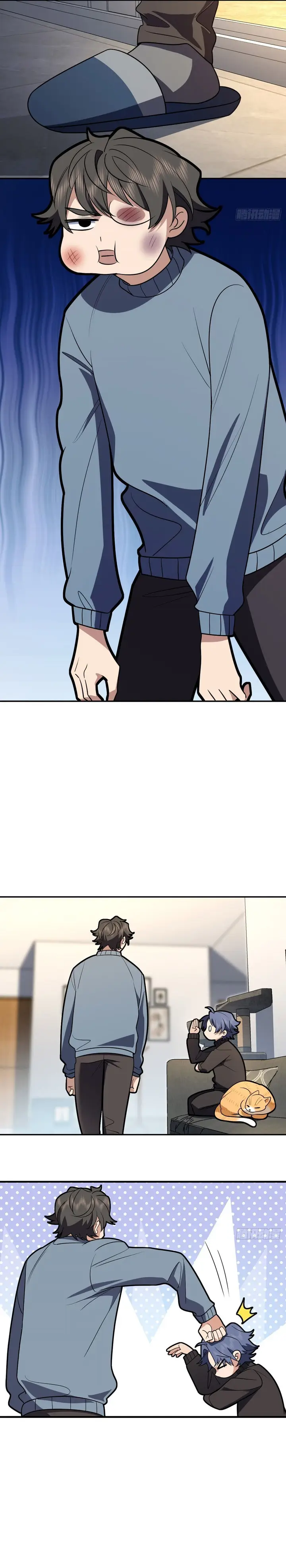 image-komik-my-wife-is-from-a-thousand-years-ago-chapter-386-17/22