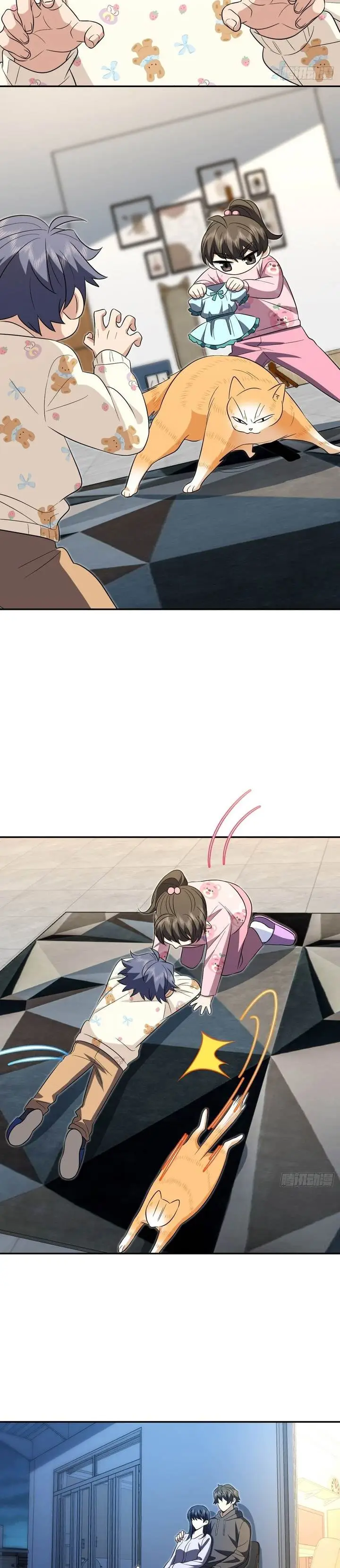 image-komik-my-wife-is-from-a-thousand-years-ago-chapter-395-2/20