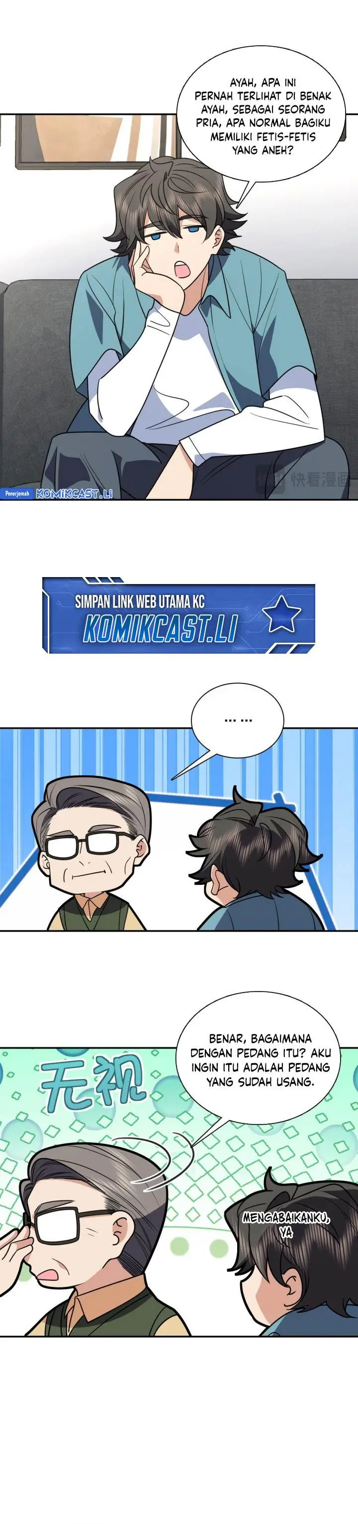 image-komik-my-wife-is-from-a-thousand-years-ago-chapter-396-14/24