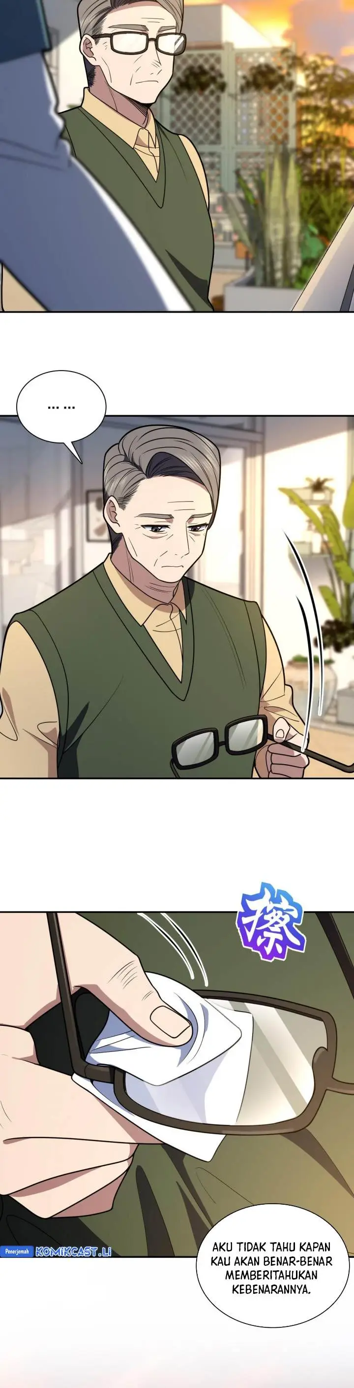 image-komik-my-wife-is-from-a-thousand-years-ago-chapter-398-3/24
