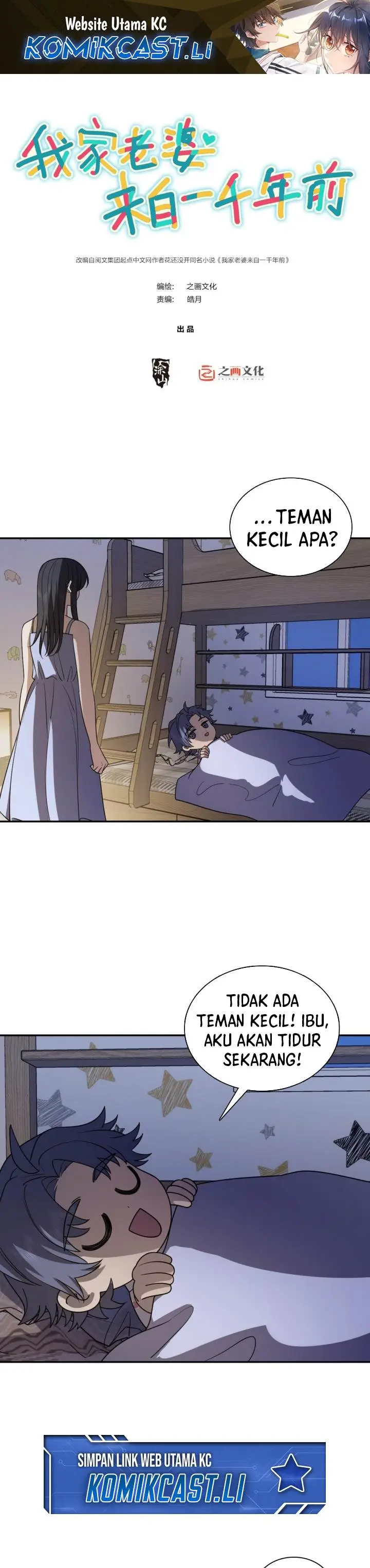 image-komik-my-wife-is-from-a-thousand-years-ago-chapter-404-0/23