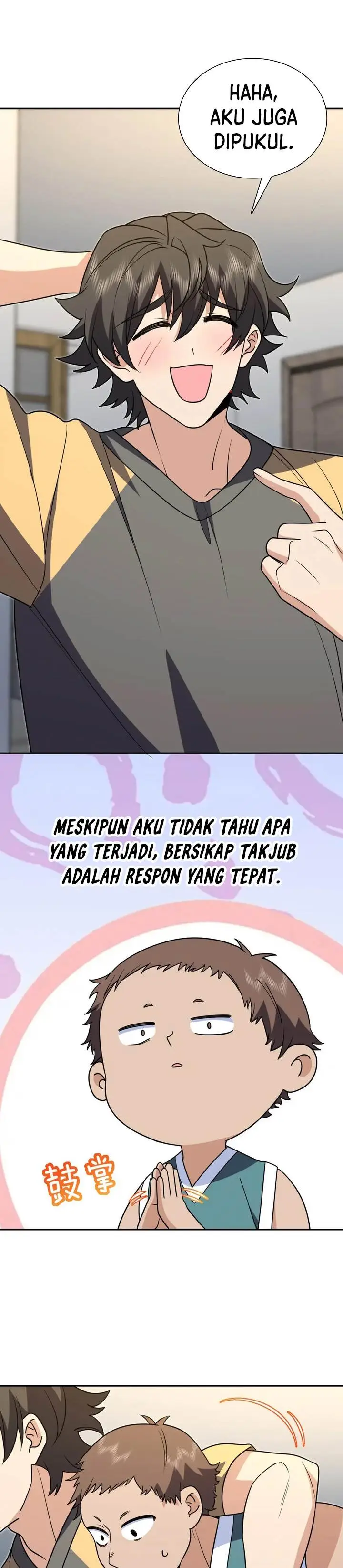 image-komik-my-wife-is-from-a-thousand-years-ago-chapter-406-4/23