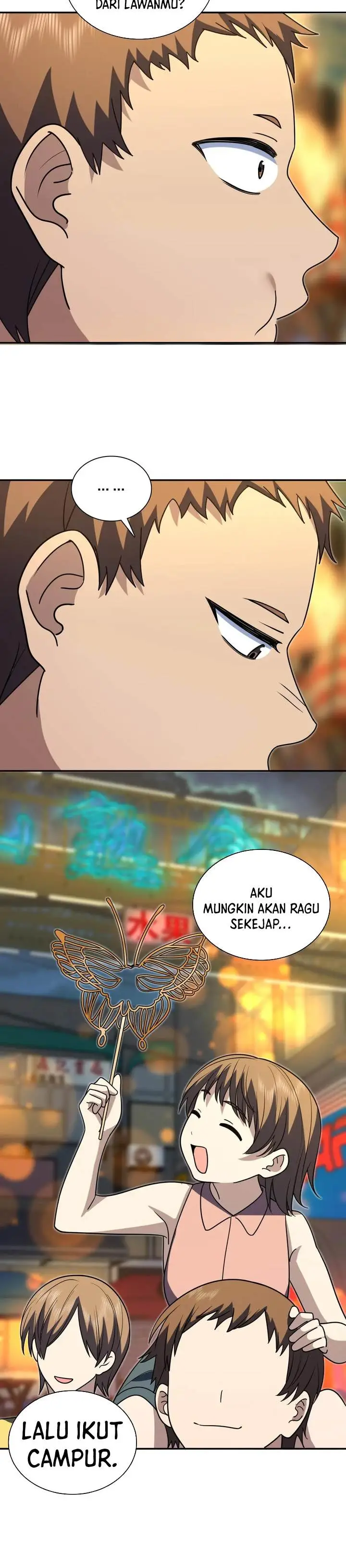 image-komik-my-wife-is-from-a-thousand-years-ago-chapter-406-8/23