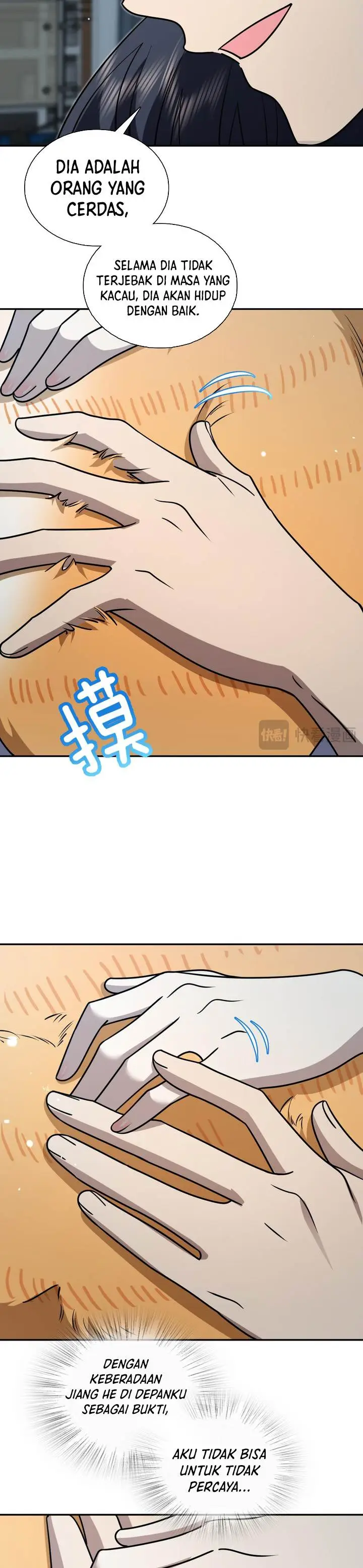 image-komik-my-wife-is-from-a-thousand-years-ago-chapter-408-20/25