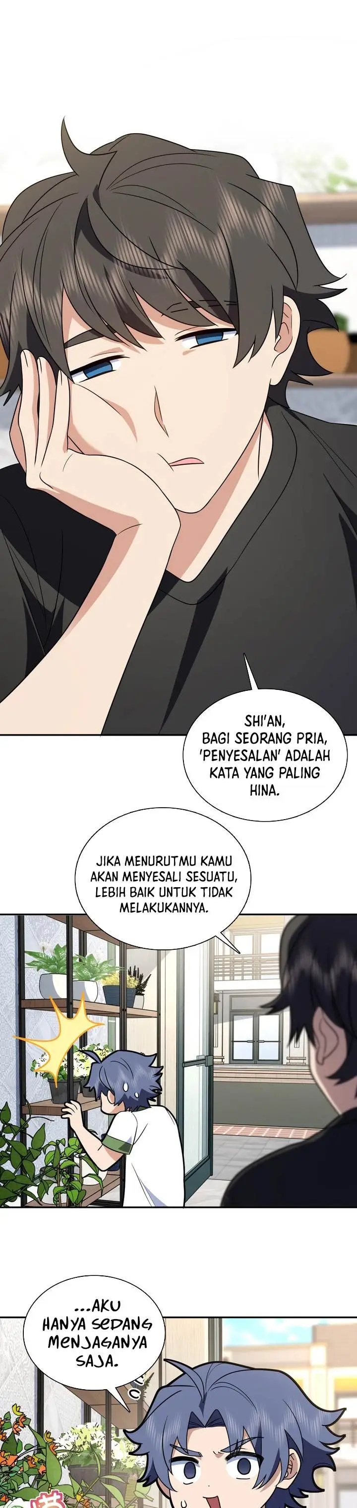 image-komik-my-wife-is-from-a-thousand-years-ago-chapter-409-4/23